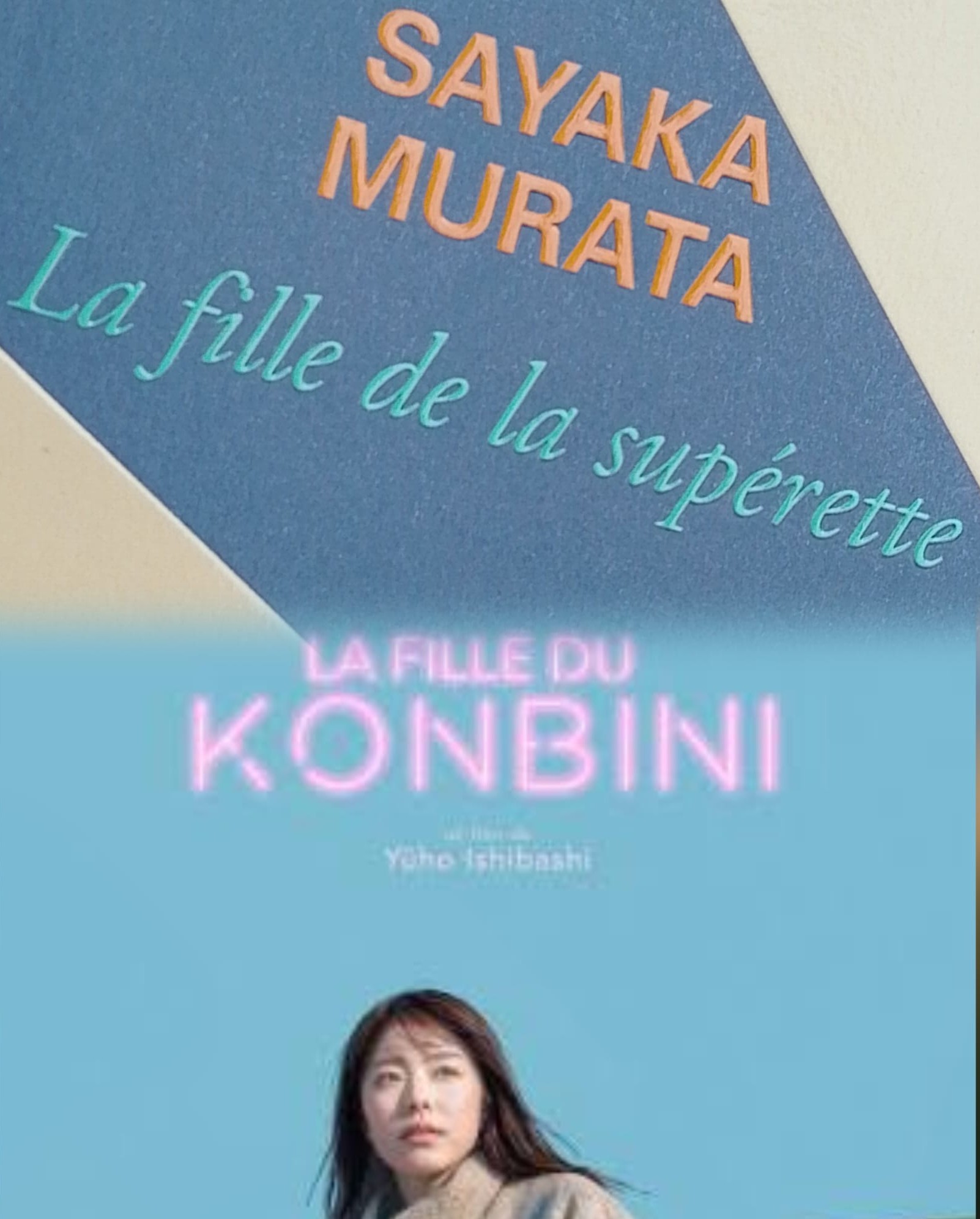Couverture du livre et affiche du film